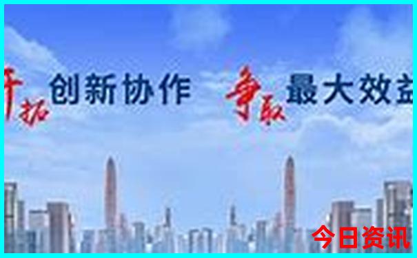 湖北避暑房哪里最好