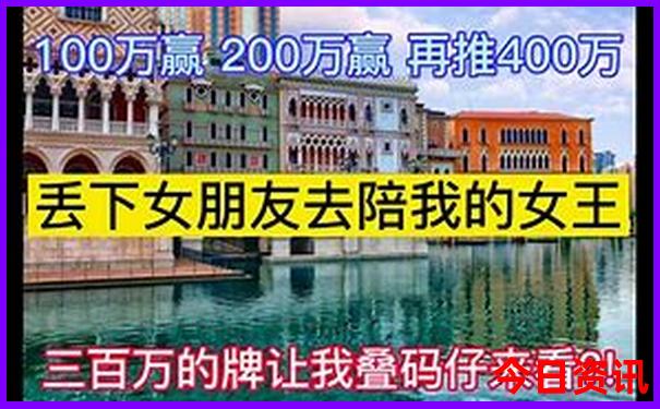 江苏哪个城市适合旅游